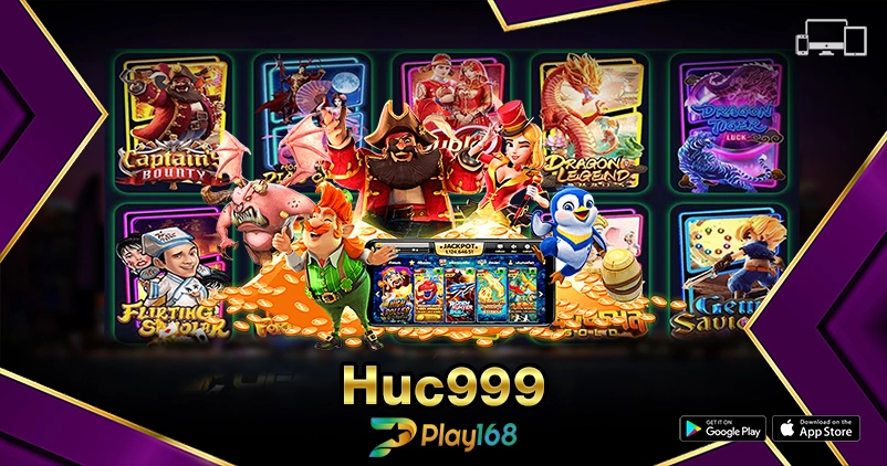 Huc999